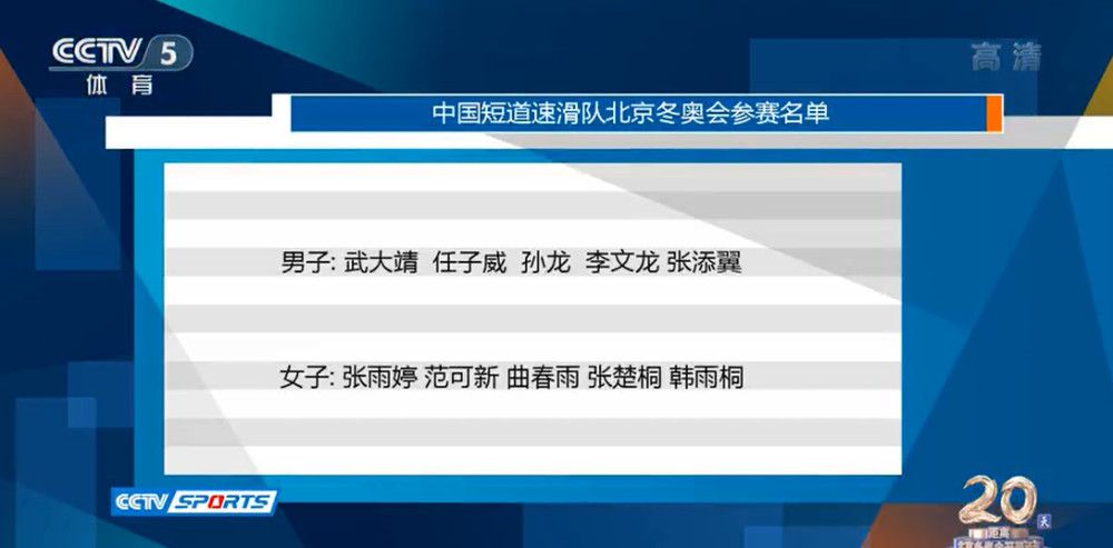 【比赛关键事件】第15分钟，博尼法斯衔枚疾进闪开角度低射攻门，特拉普扑救不及没能阻止进球！